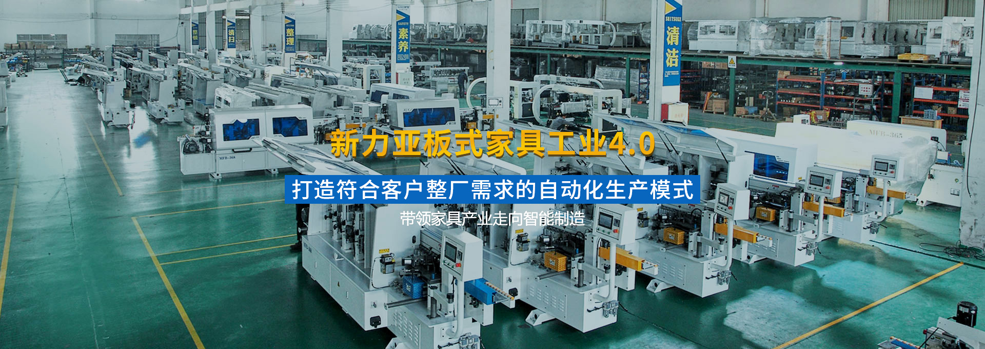山東科銳爾激光設(shè)備有限公司